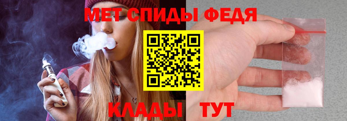 дарк нет Telegram  АМФ  Вход с VPN  Всеволожск  Амфетамин 97%  АМФ 