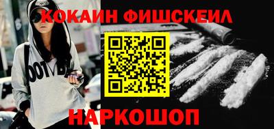 амф Ливны