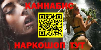 2c-b Ликино-Дулёво