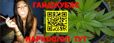 2c-b Ликино-Дулёво