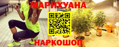 амф Ливны