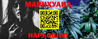 2c-b Ликино-Дулёво
