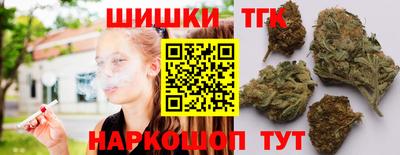 2c-b Ликино-Дулёво
