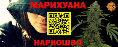 меф Лесосибирск
