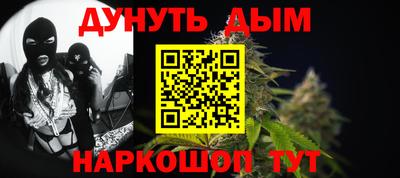 меф Лесосибирск