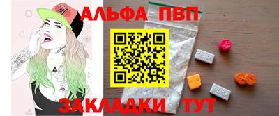 меф Лесосибирск