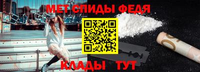 2c-b Ликино-Дулёво