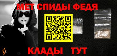 2c-b Ликино-Дулёво