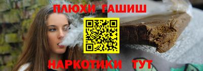 амф Ливны