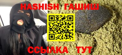 2c-b Ликино-Дулёво