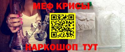 apvp Белореченск